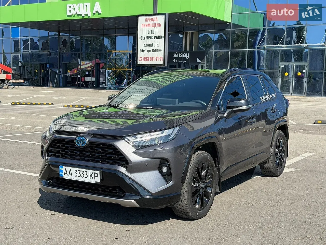 Toyota Rav4 2024 photo 3