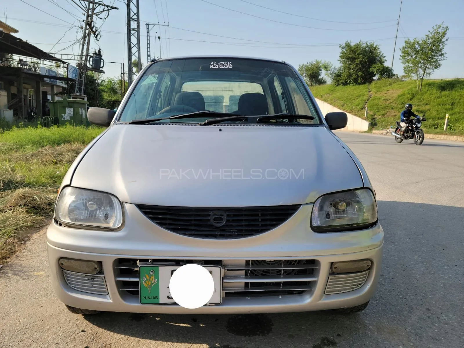 Daihatsu Cuore