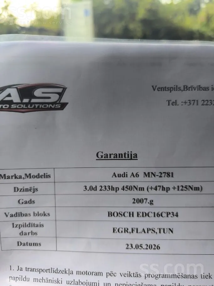 Audi A6 2007 photo 2