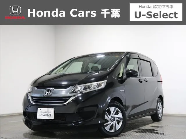 Honda Freede Hybrid