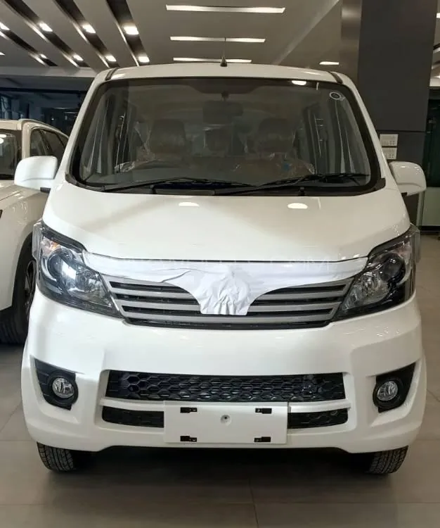 Changan Karvaan