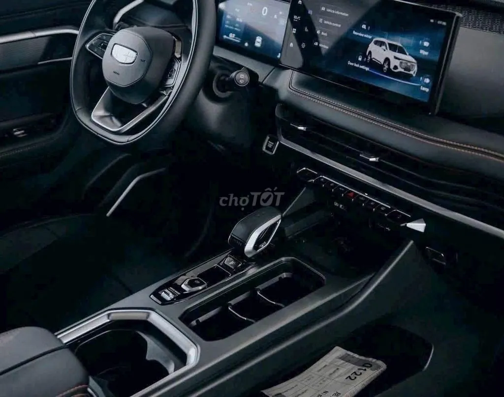 Geely Okavango 2026 photo 4