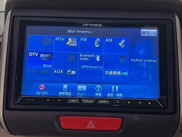Honda N-Box 2012 photo 5
