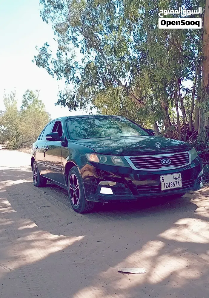 Kia Lotze