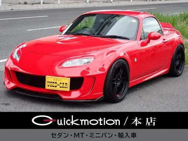 Mitsubishi Roadster