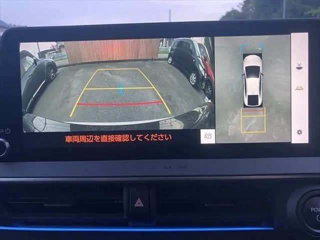 Toyota Prius 2023 photo 4