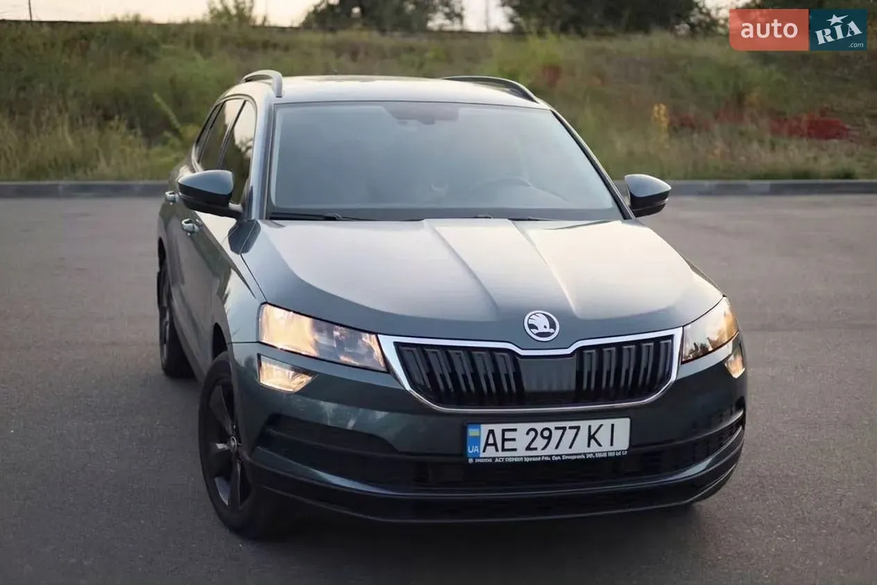 Skoda Karoq