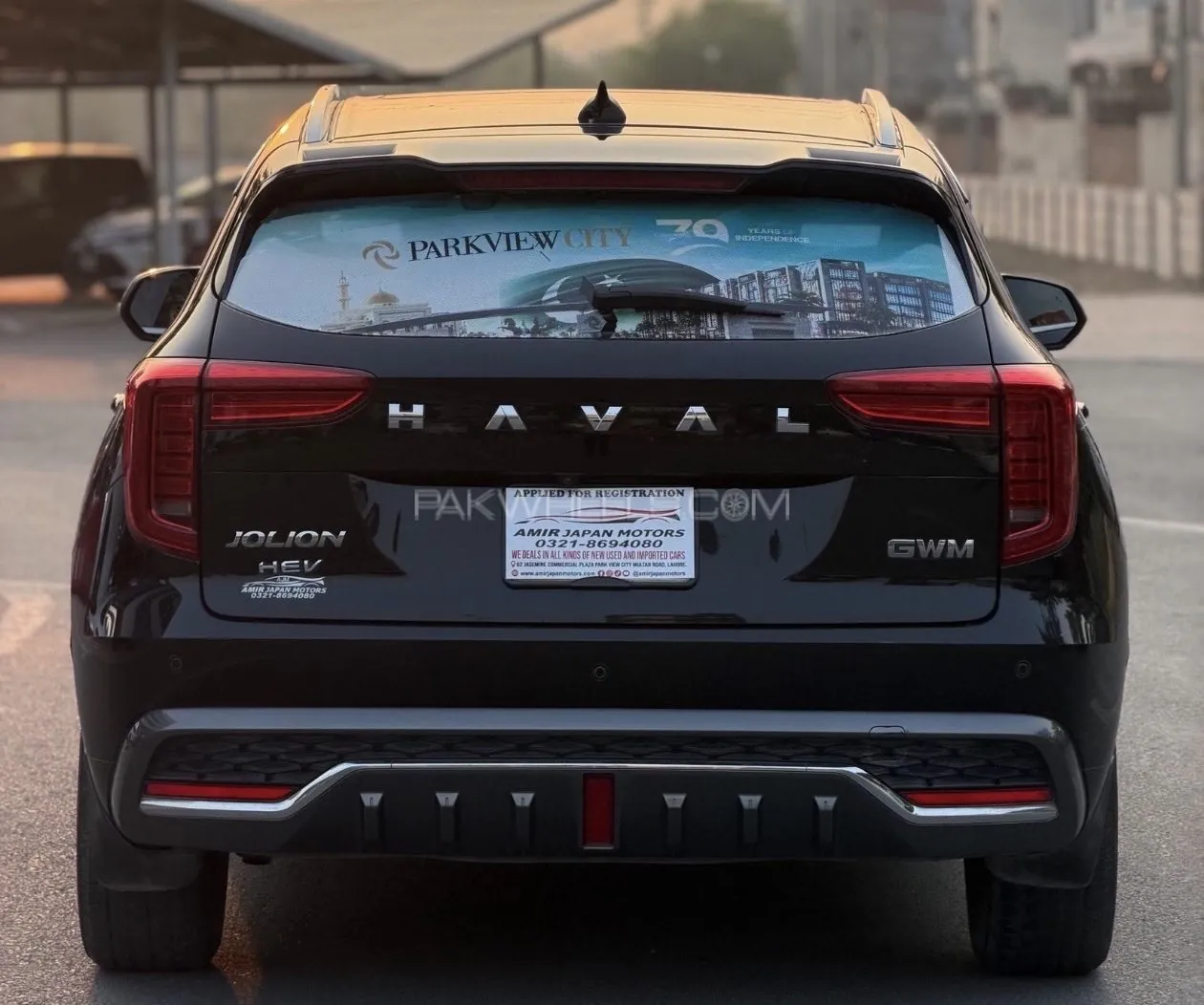 Haval Jolion