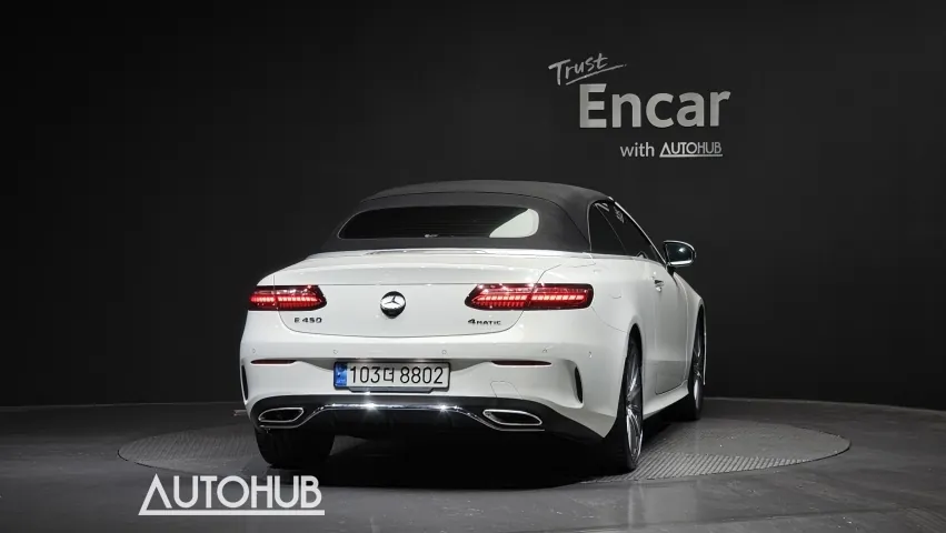 Mercedes-Benz E-Class 2022 photo 4
