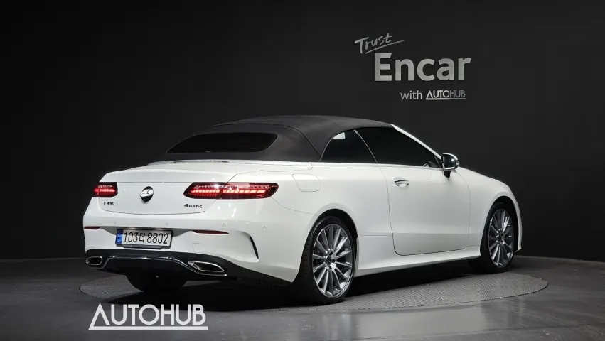 Mercedes-Benz E-Class 2022 photo 2