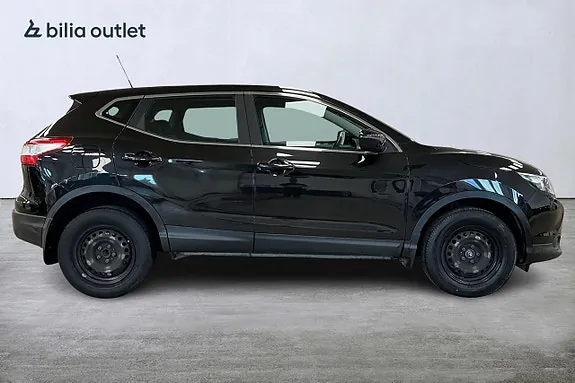 Nissan Qashqai 2017 photo 5