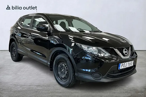 Nissan Qashqai 2017 photo 2