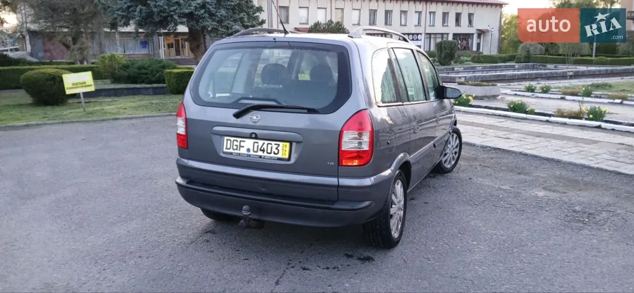 Opel Zafira 2005 photo 4