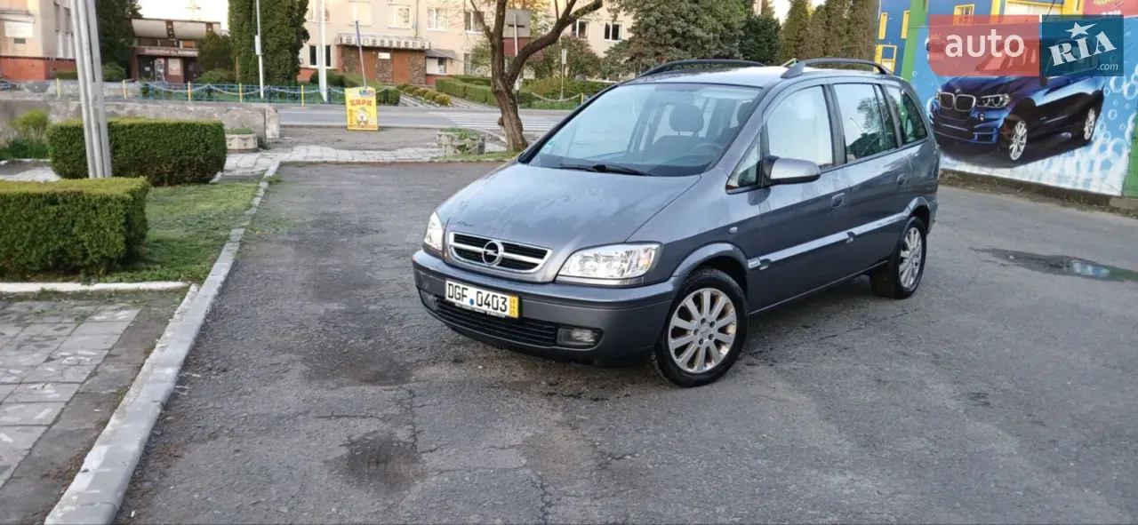 Opel Zafira 2005 photo 2