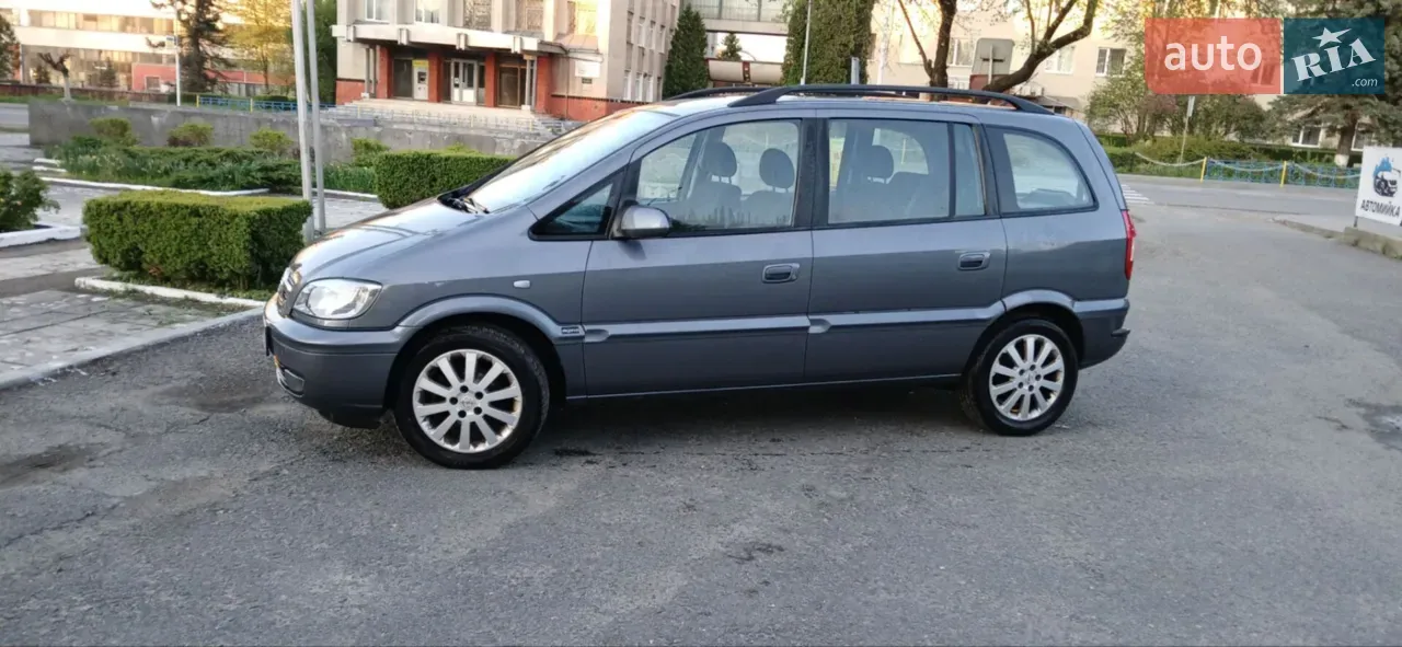 Opel Zafira 2005 photo 3