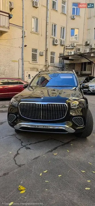 Mercedes-Benz Maybach 2023 photo 2