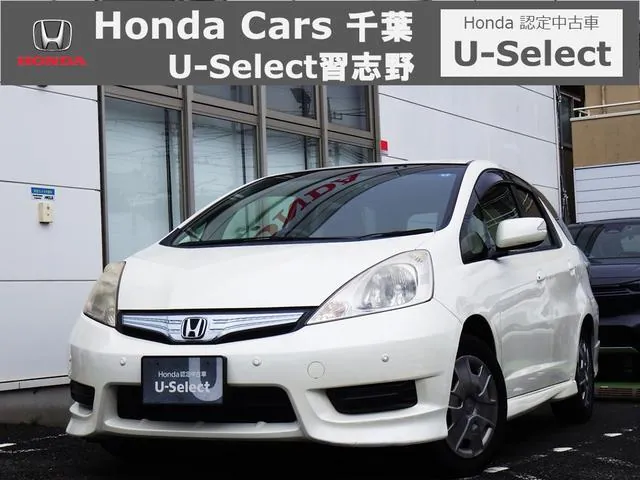 Honda Fit Shuttle Hybrid