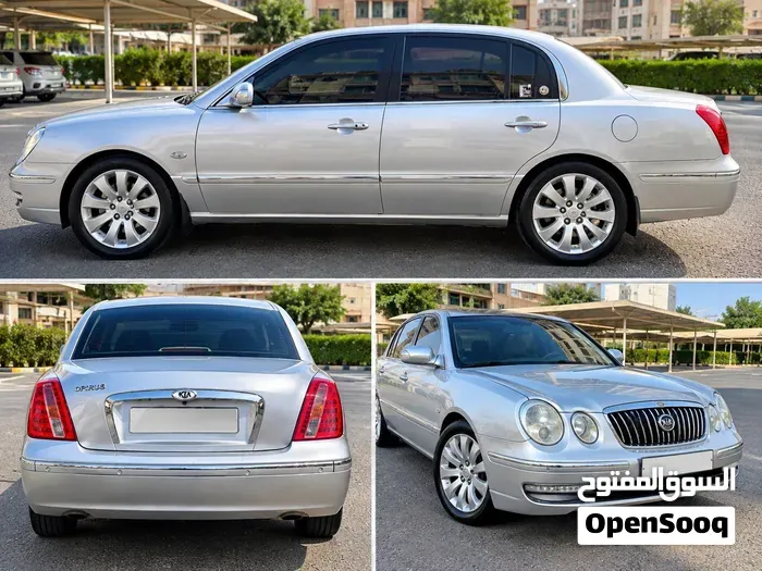 Kia Opirus