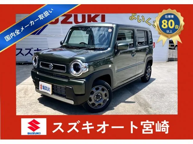 Suzuki Hailler Hybrid G
