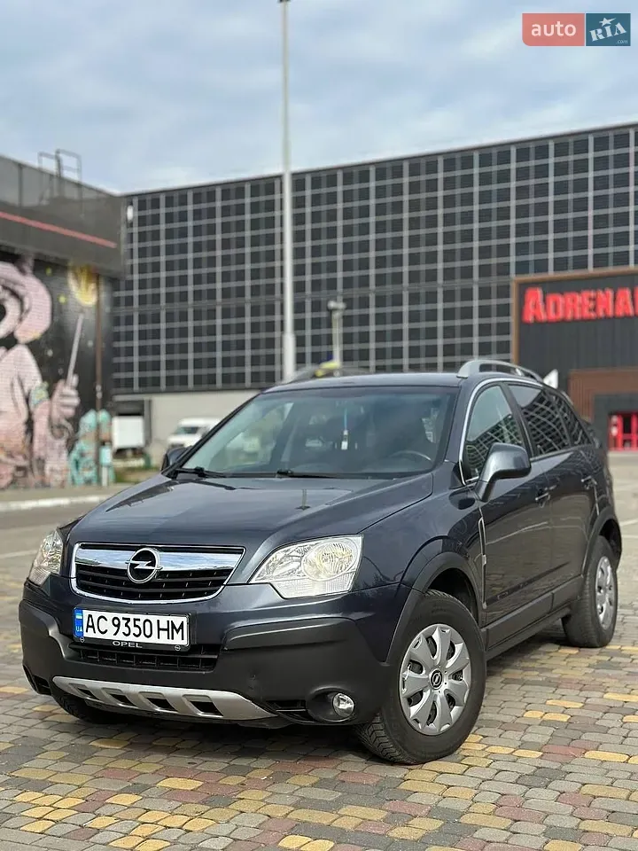 Opel Antara