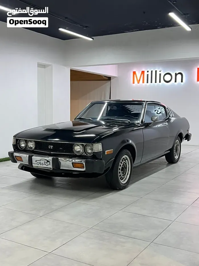 Toyota Celica 1976 photo 2