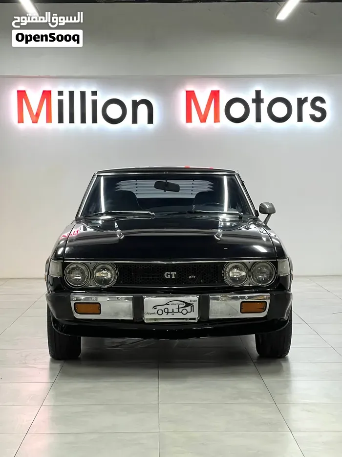Toyota Celica