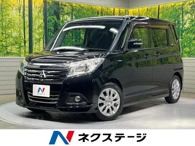 Mitsubishi Delica D:2