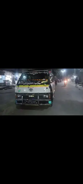 Toyota Hiace