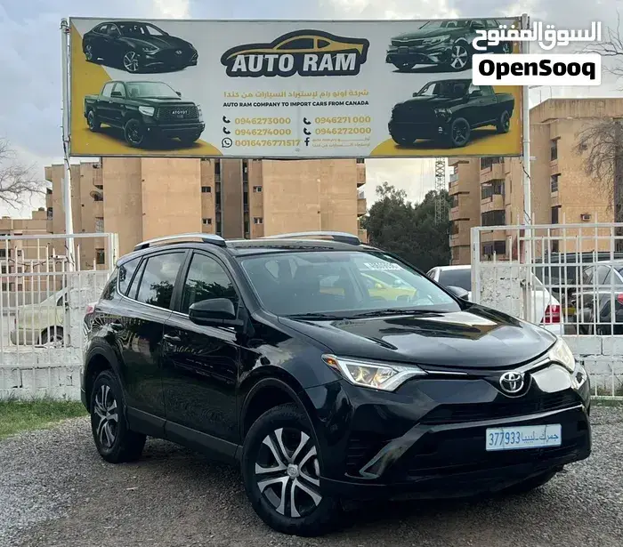 Toyota Rav4 2016 photo 5