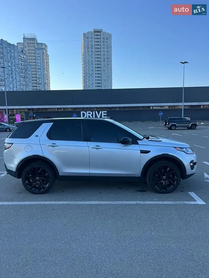 Land Rover Discovery Sport 2015 photo 5