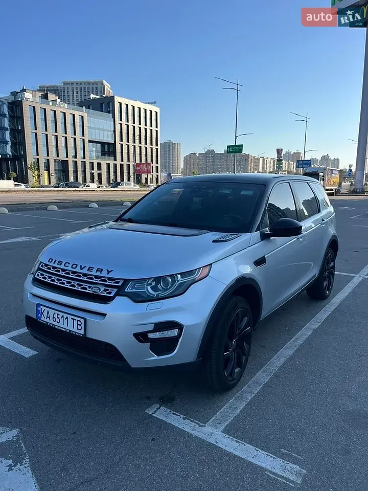 Land Rover Discovery Sport
