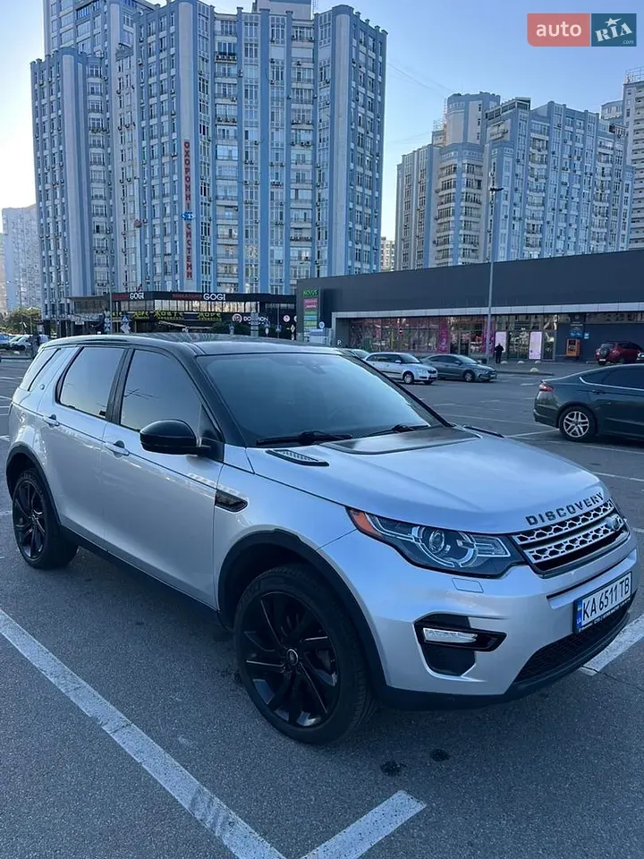 Land Rover Discovery Sport 2015 photo 2