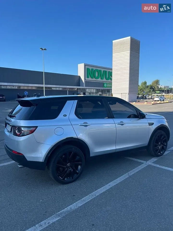 Land Rover Discovery Sport 2015 photo 4