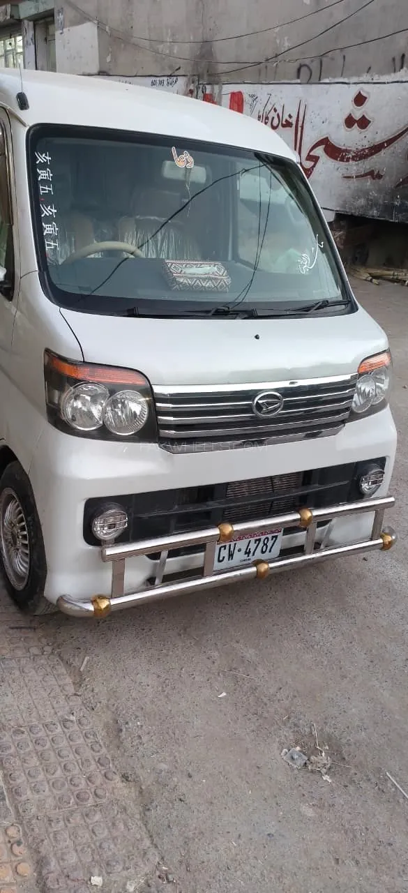 Daihatsu Atrai