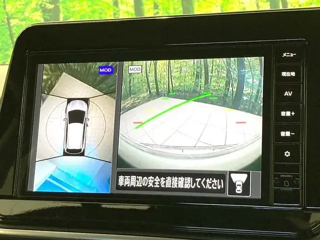 Nissan Note 2024 photo 4