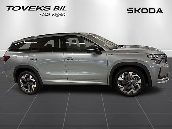 Skoda Kodiaq 2026 photo 2