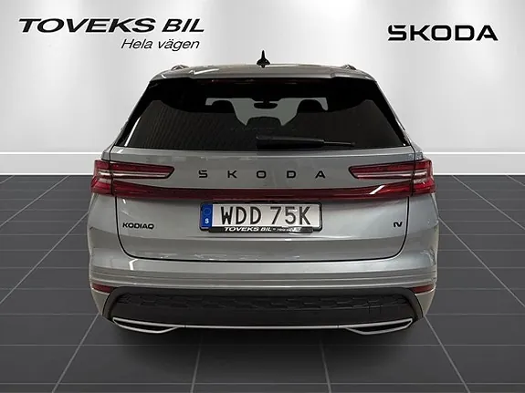 Skoda Kodiaq 2026 photo 3