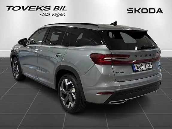 Skoda Kodiaq 2026 photo 4