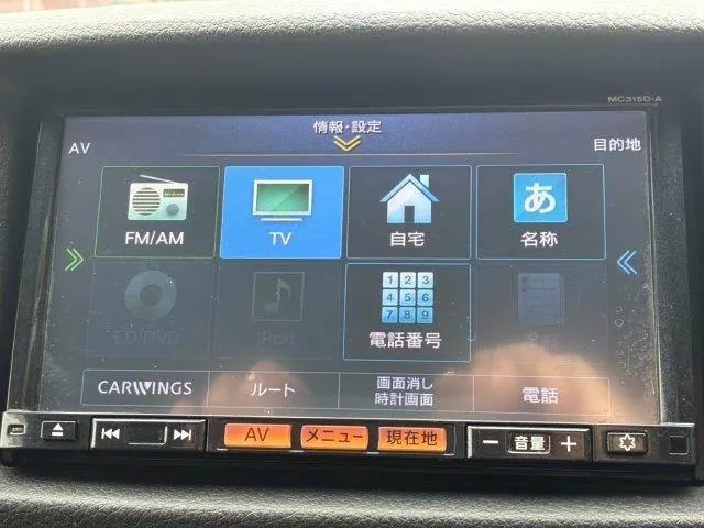 Nissan Nv350 Caravan 2015 photo 5