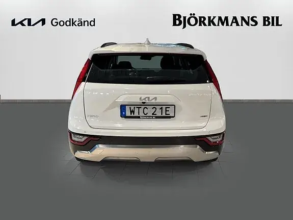 Kia Niro 2025 photo 5