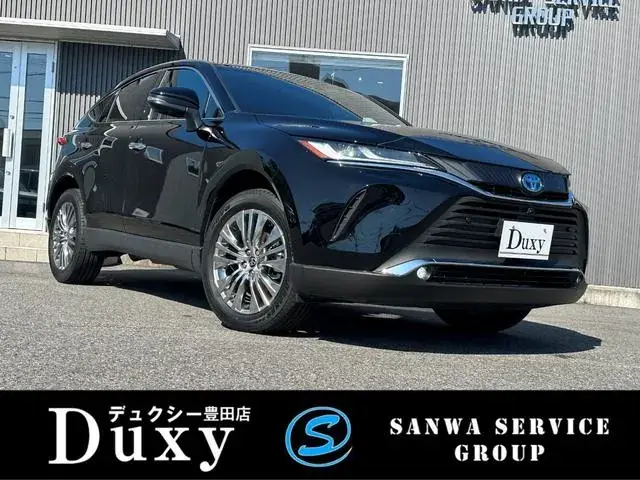 Toyota Haillaa