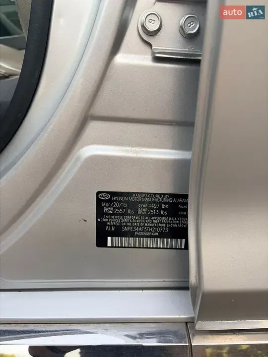 Hyundai Sonata 2015 photo 5