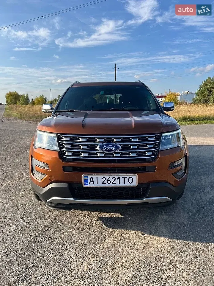 Ford Explorer