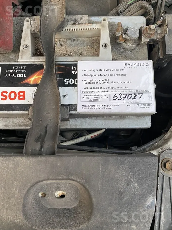 Toyota Avensis 2017 photo 5