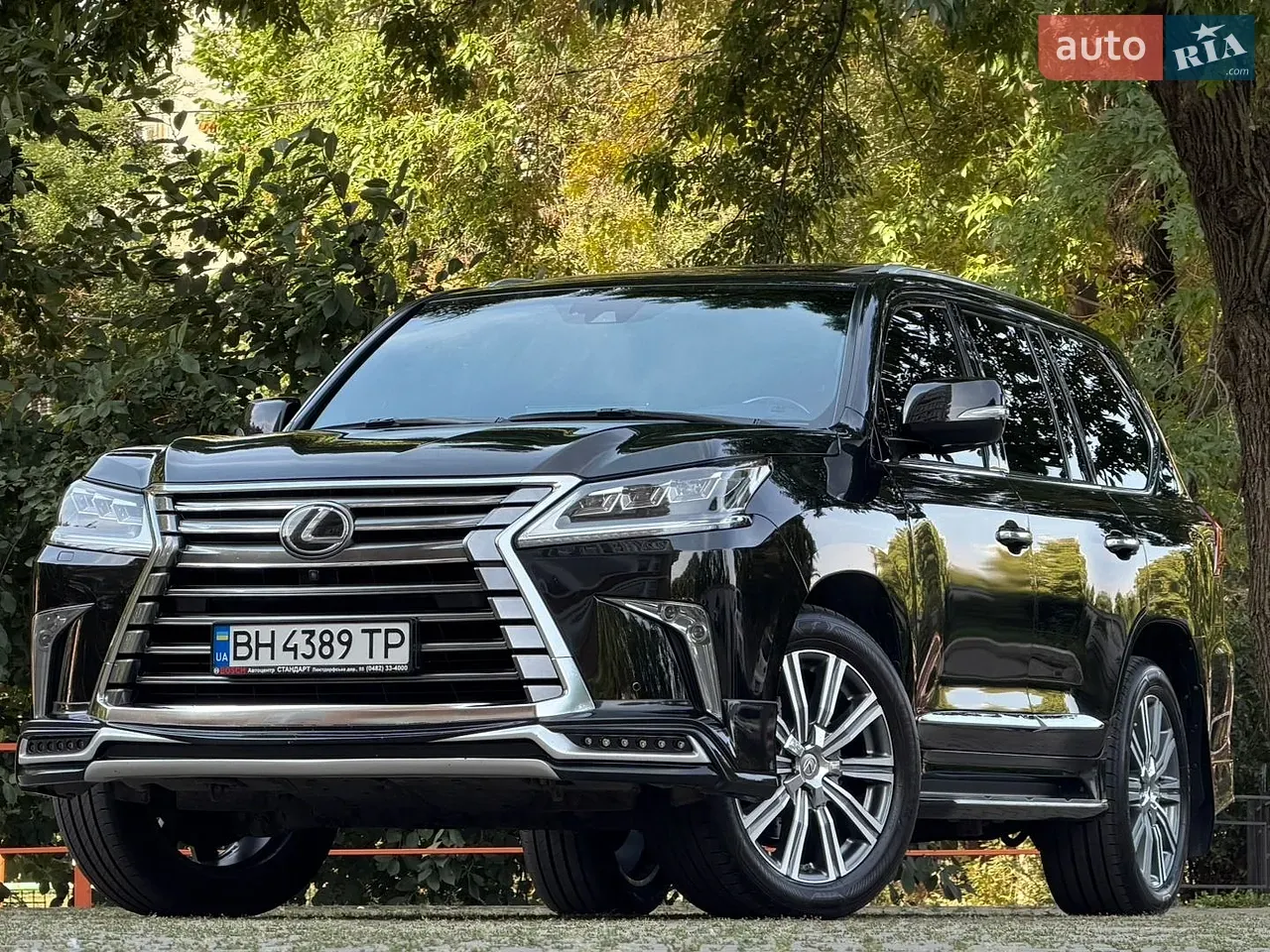Lexus Lx