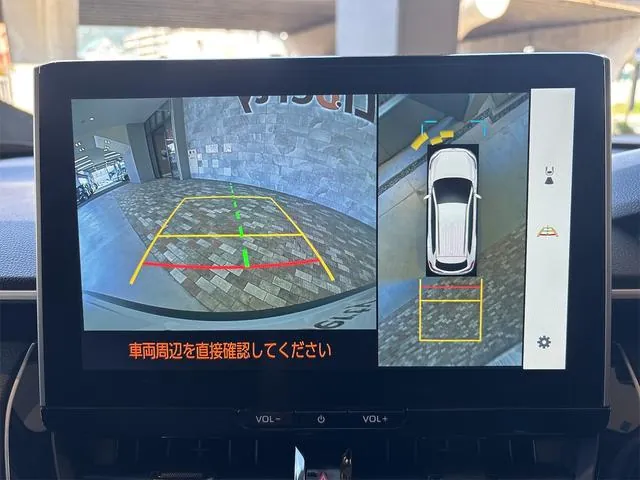 Toyota Corolla Cross 2023 photo 5