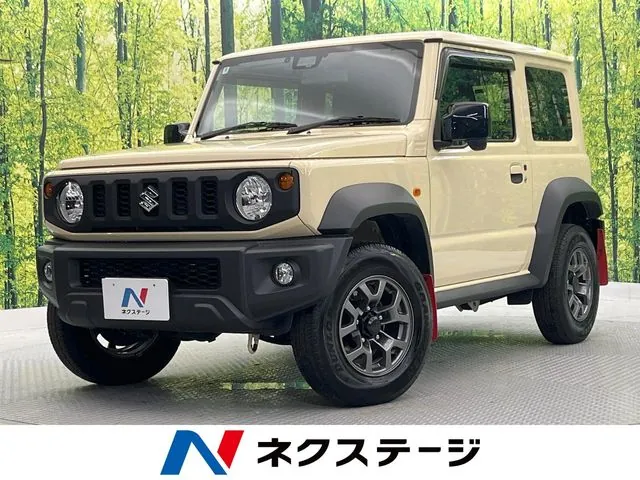 Suzuki Jimny Sierra