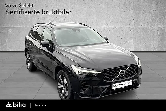 Volvo Xc60 2023 photo 4