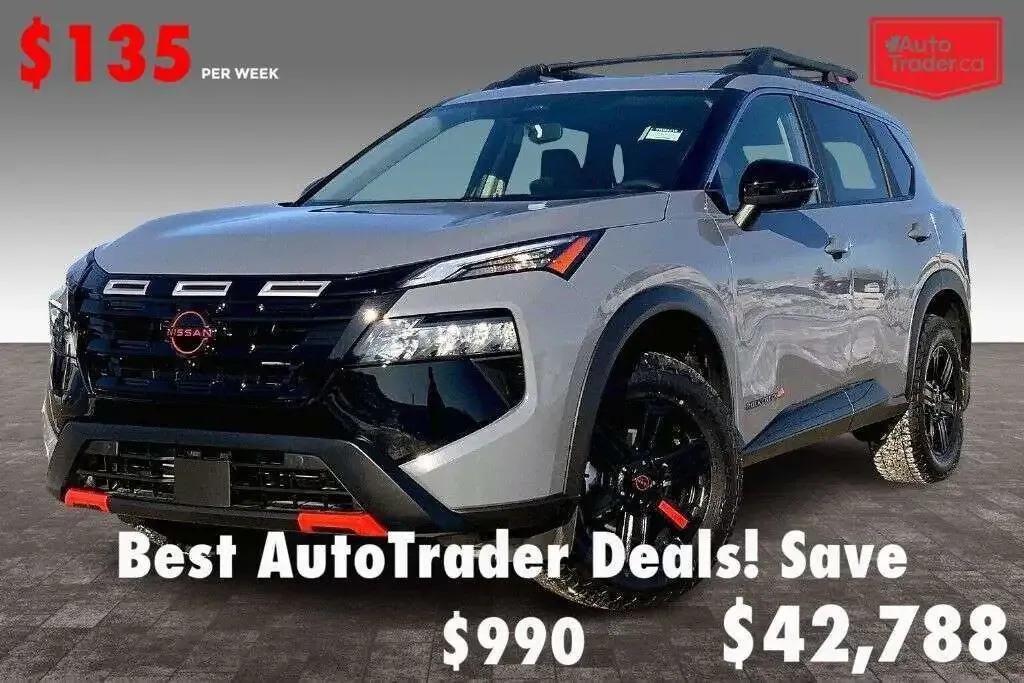 Nissan Rogue