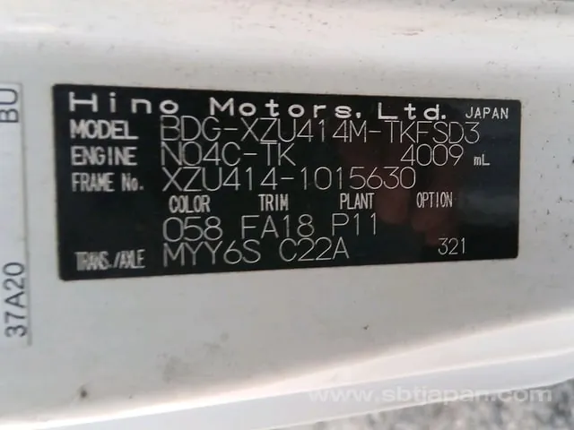 Hino Bdg-Xzu414M 2011 photo 2